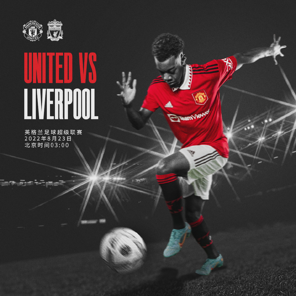 在姚明的指 在姚明的指