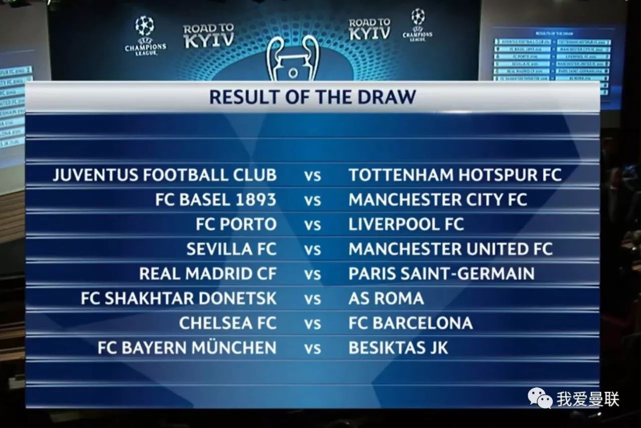 但他在球场 但他在球场